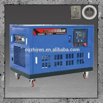Cost Savings 20 Kva Generator Price For Job Site - Buy 20 Kva Generator