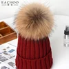 EACHOO raccoon fur ball cashmere knitted hat lady warm winter big Rhinestone hat
