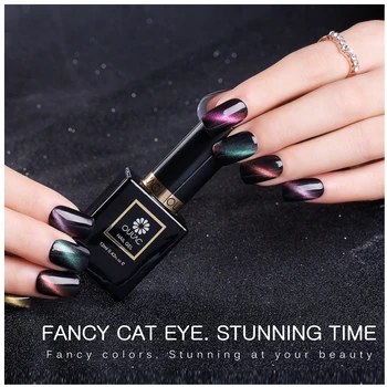 2018 Oulac Fancy Cat Eye Colorful Popular Nail Art Soak Off Free
