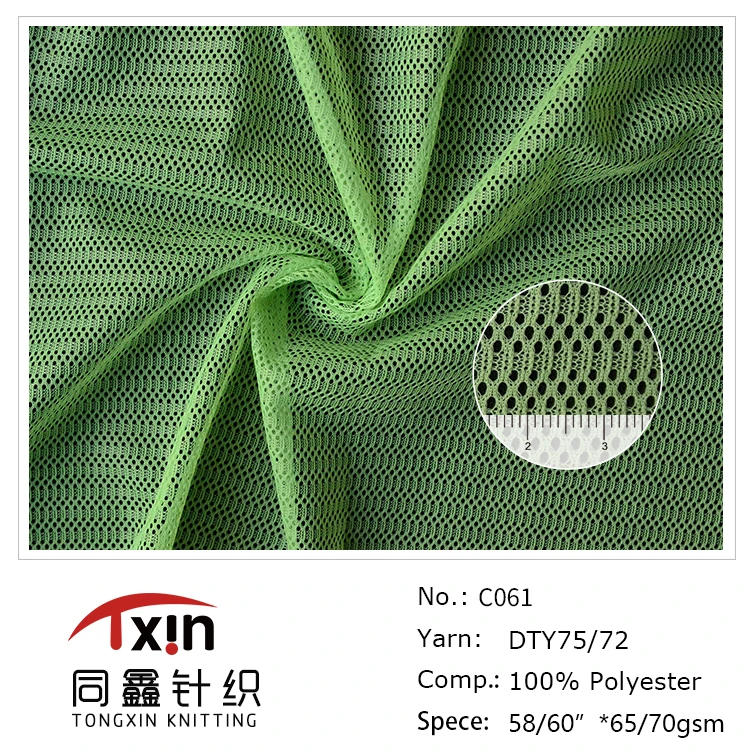 
Eco Friendly Repreve 100% RPET Plastic Recycled Mesh Fabric For Yoga Underwear 