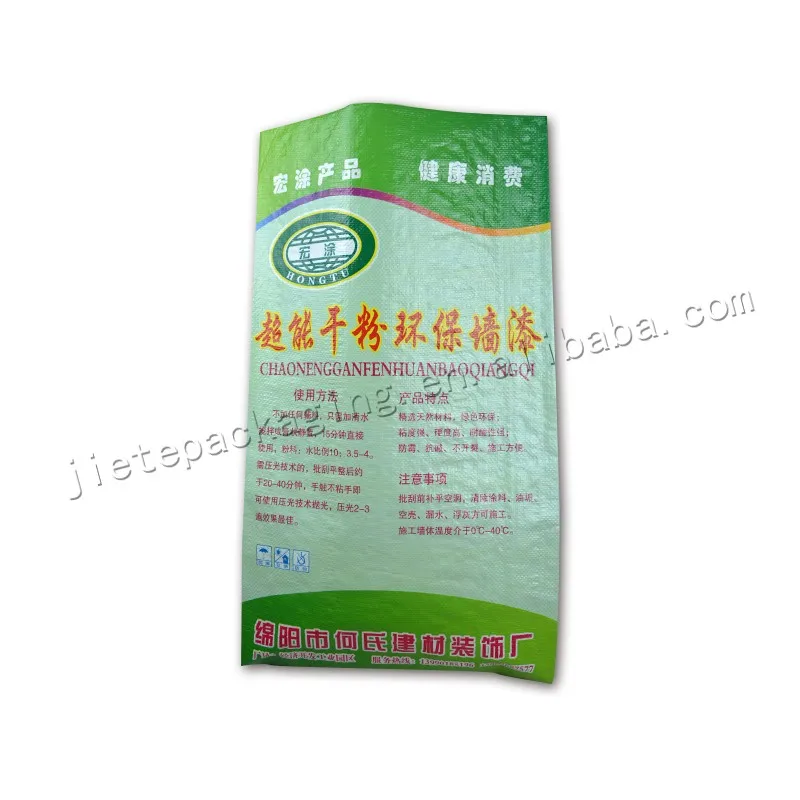 wall putty (12).jpg