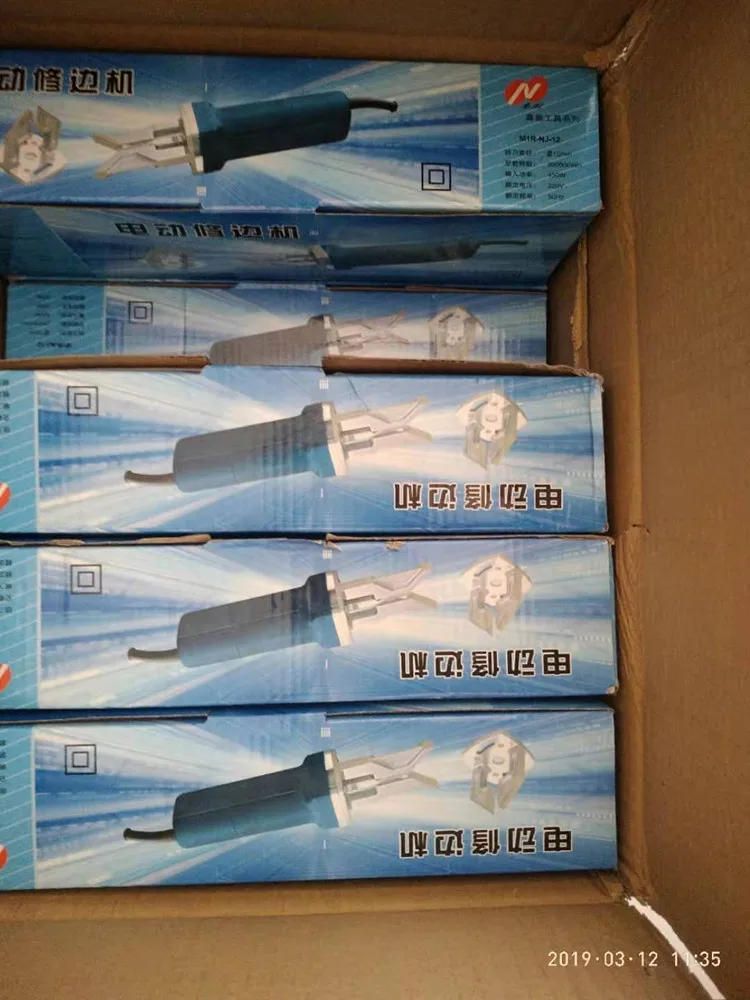 PACKAGE3.jpg
