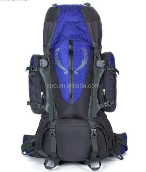 backpack 80 liter