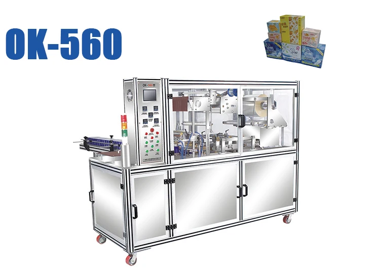 Sanitary Napkin Making Machine Price In India/sanitary Pad