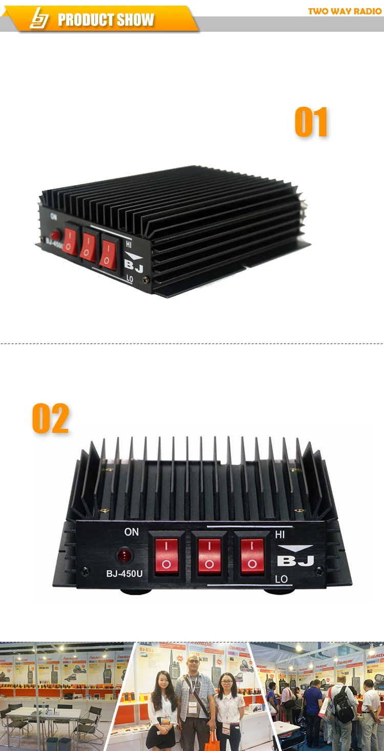 Booster Handheld Radio Amplifier Fm Radio Signal Amplifier Bj450u