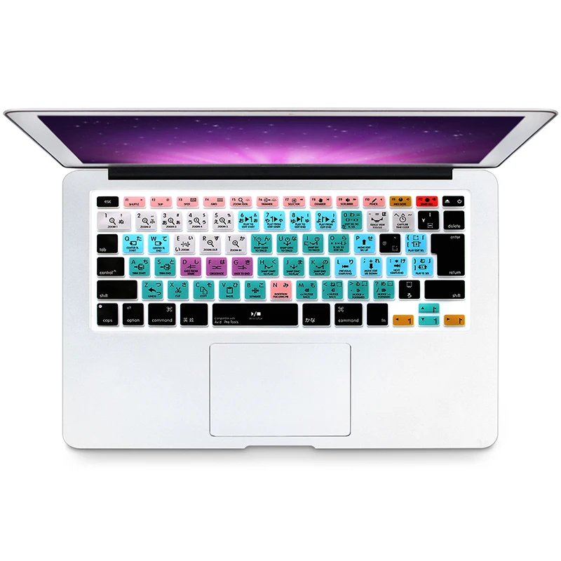 ProTools (2)
