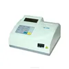Veterinary Automated Urine Sediment Analyzer