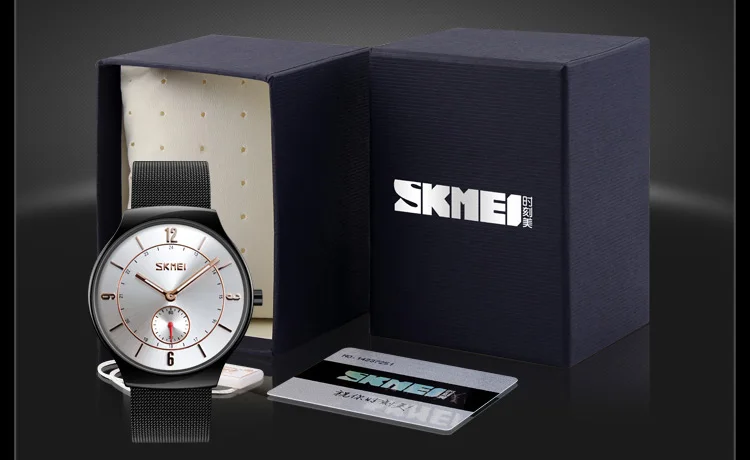skmei 9163