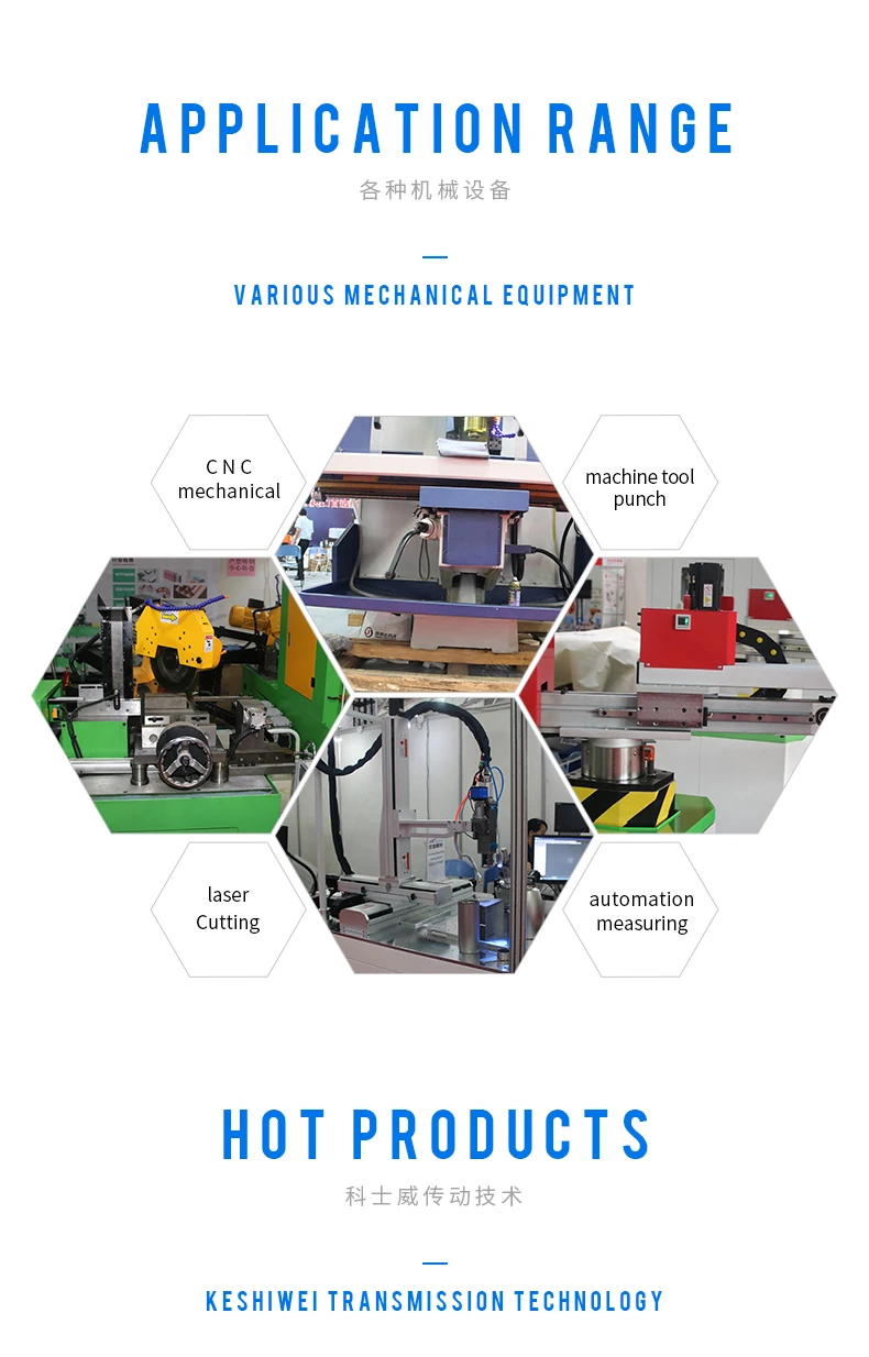 Ball slide group-1 (8).jpg