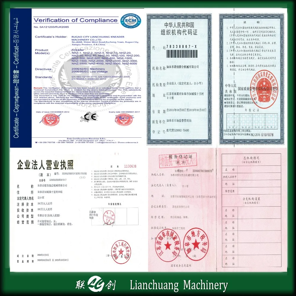 tile adhesive making machine adhesive mixing machine