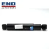 High strength and long lifetime Front Shock Absorber assay for Chinese Bus