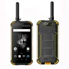 5.7 inch 6G+128G 9000mah Android 8.1 Rugged Phone,Rugged Smartphone , Android8.1 rugged mobile phone with walkie-talkie PTt