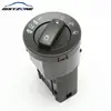 High Quality Auto Head light Switch For Audi A4 S4 RS4 Cabriolet B6/B7/8E/8H 2000-2008 8E0941531A IHLSAD002