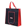2019 facshional Promotional reusable foldable pp non woven laminated shopping bag
