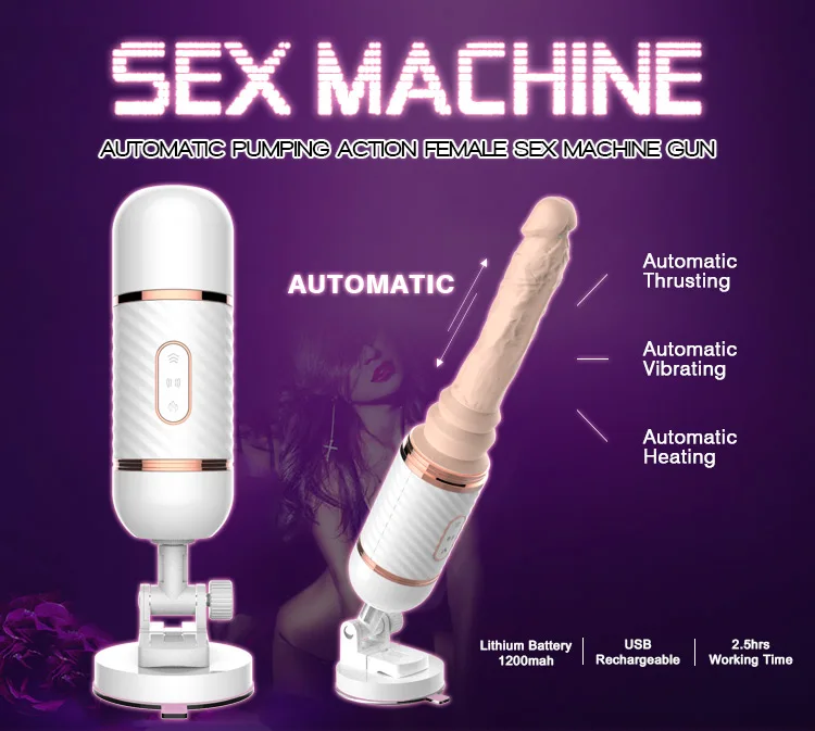 Секс машина для минета