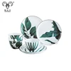 Hot sale Porcelain Dinner Ware Set ,white durable dinner set ,good quality ceramic dinner table set