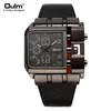 OULM 3364 Men New Style Big Dial Top Brands Sports Army Military Quartz Wrist Watch