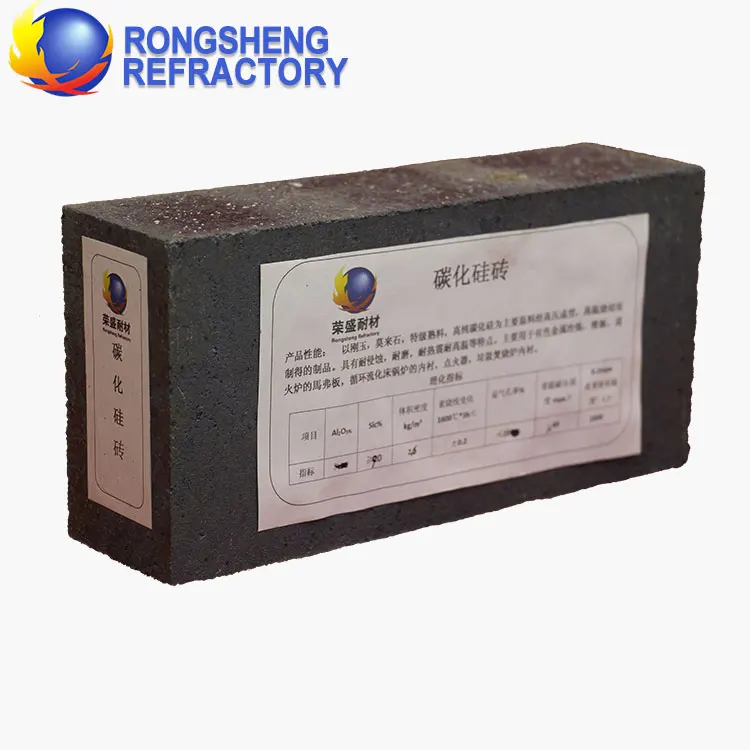 china supplier silicon nitride bonded silicon carbide brick