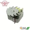 Ac Motor 550W Motor Bike Jackets Accessories