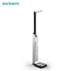 Sonka hospital clinic health check kiosk human bmi electronic height weight measuring scale machine