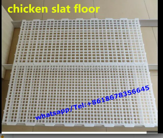 
Wholesale manufacture chicken farming Plastic slatted floor chicken slat floor for sale 