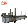 Automatic Frozen French Fries Production Line with stainless steel material 304 hot sale