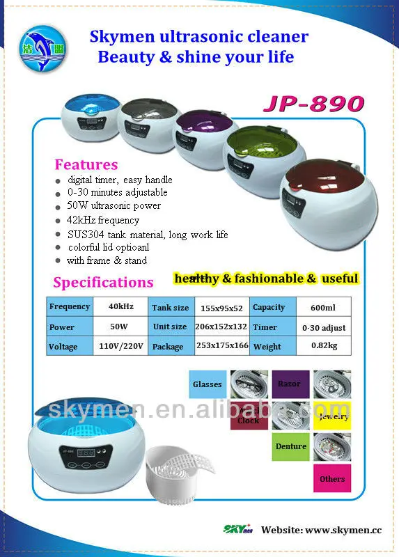 890 English 