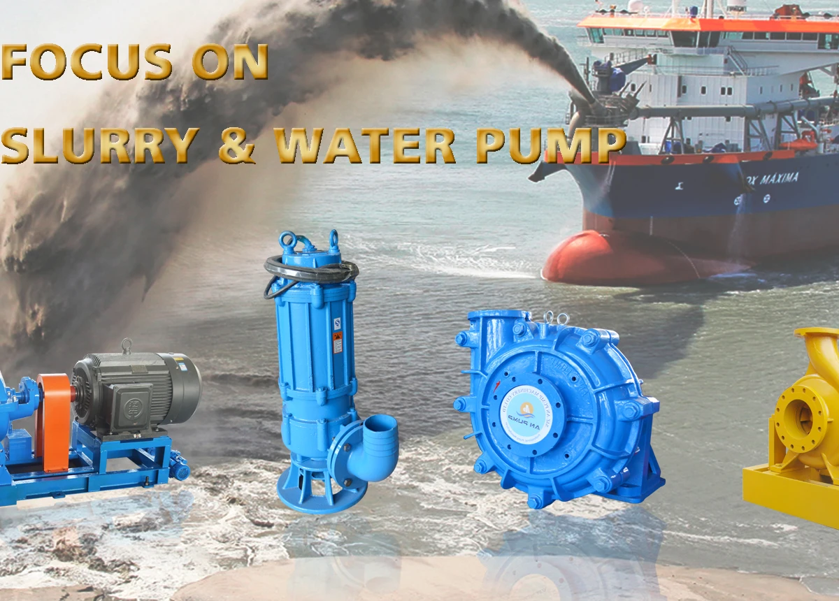 pump and machinery