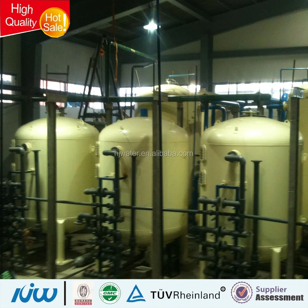 軟水器システム用GRP水槽またはFRP水槽 中国メーカー 0