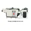 fully automatic cylinder paper products silver scrap printer