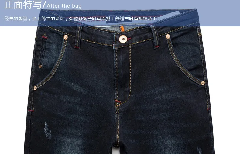 Zerstoren Gewaschen Manner Schmale Jogging Jeans Buy Schmale Jeans Zerstore Washed Manner Jeans Jogging Jeans Product On Alibaba Com