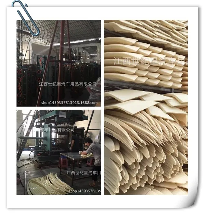 small Body kit for K5 pp plastic rear and front bumper For K IA K5 Optima Bodykit Korea Style Front Lip,Side Skirts,Rear Lip