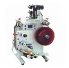 Semi-atuo.Tabletop Sticker Round Bottle Labeling Machine