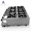 Factory Price Gas Table Range top Stainless Steel 6 Burner lpg gas Cooktops