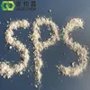 Bis Sodium Sulfopropyl Disulfide Copper Plating Process Chemical