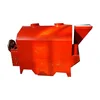 full automatic soybean roller roaster coffee bean roasting machine philippines