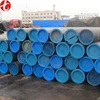 ASTM A179 carbon steel pipe for spring product