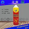 /product-detail/factory-price-high-quality-cd-grade-auto-lubricant-15w40-diesel-engine-oil-60674317611.html