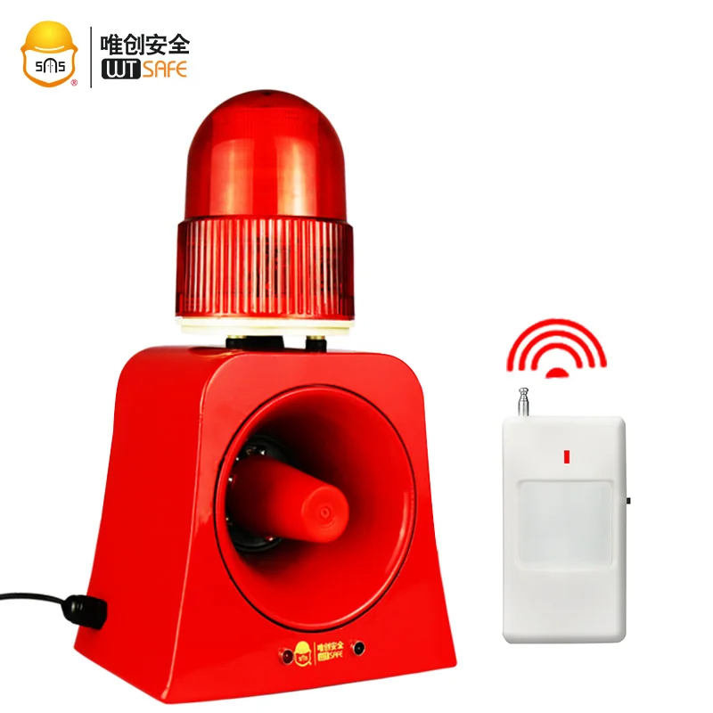 Custom Infrared Motion Sensor Security Sound Alarm Strobe Flash Light