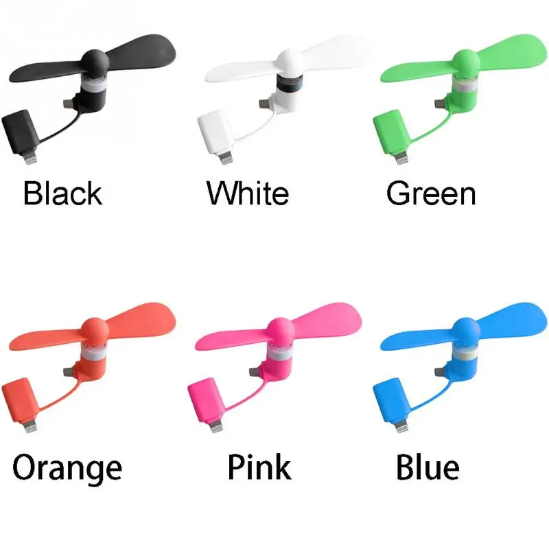 Phone fan 2 in 1 (12).jpg