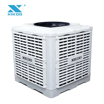 roof cooler price