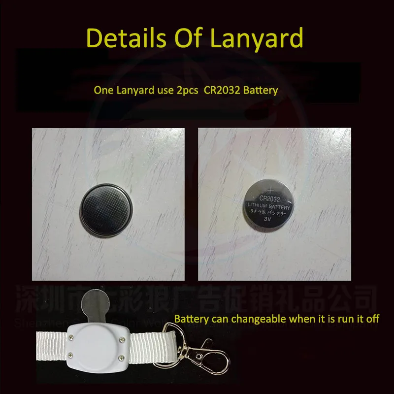 RF LED Lanyard  (2).jpg