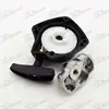 25 26cc Recoil 2 Strock Pull Starter