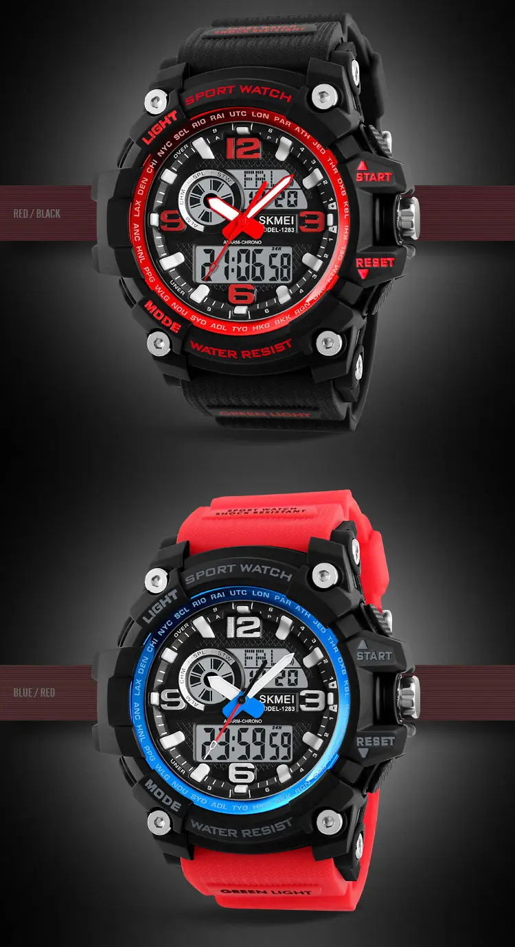 skmei 1283 red