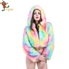 PGWC5102 LED LightSinger Stage Show Fahion Costume Dance Clothes