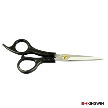 quality scissors