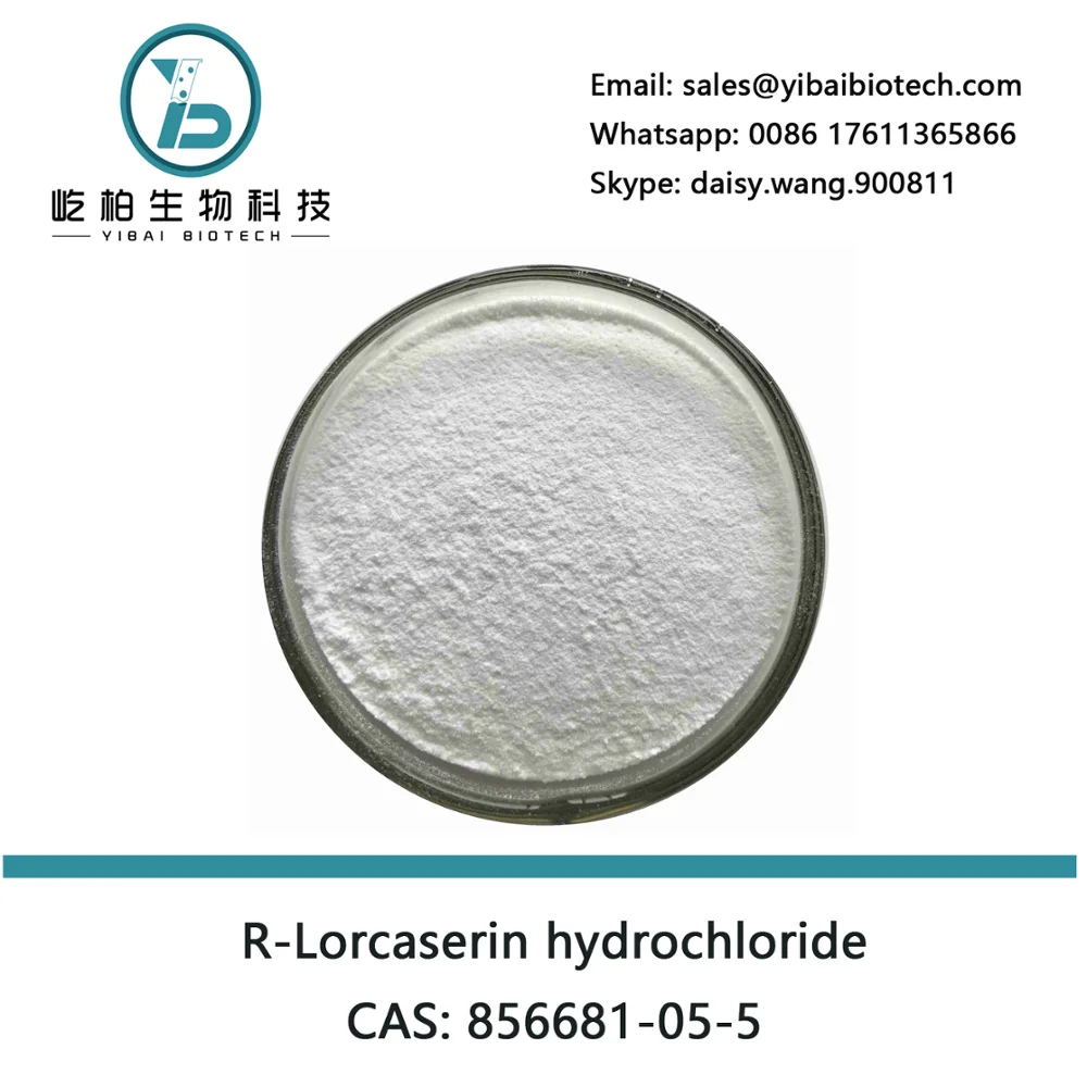 
99.9%, Lorcaserin hcl // R-Lorcaserin hydrochloride // 856681-05-5 