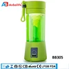 joyshaker bottle blender mini portable electric juice blender dc powered multi-function hand blender