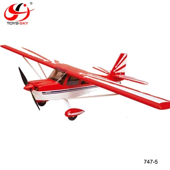 rc trainer planes for sale