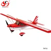 Super Decathlon 1.4m Giant Scale Aerobatic Trainer Brushless Radio Remote Control Electric Training RC Plane 2.4G RTF